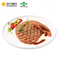 酣畅澳洲菲力牛排150g家庭团购生鲜儿童牛扒