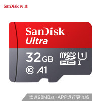 闪迪（SanDisk） TF32g 手机内存卡 读速98MB/s 32G 至尊高速移动版 （单位：个）