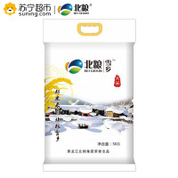 北粮雪乡精品长粒香米5kg（白色）