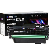 赛格旗舰版LD4637/LT4637鼓组件/粉盒适用墨粉盒 LJ3700 3800DN/DW 硒鼓 LD4637/LT4637鼓粉套装