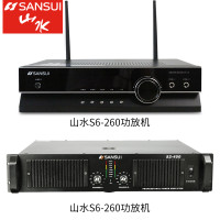 Sansui山水S3-850会议重低音专用功放