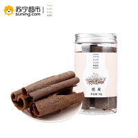姚朵朵 肉桂50g