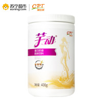 康比特蛋白奶昔代餐粉香蕉味400g 营养餐食品膳食纤维粉饱腹感 能量代餐粉