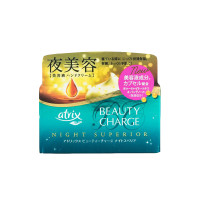 花王 夜间保湿 护手霜 98g （单位：瓶）