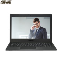 华硕（ASUS）商用笔记本电脑PRO454UQ14英寸显示器（3965U 4G 500G 2G独显 Win10）