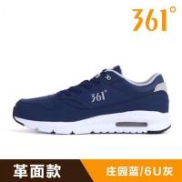 361男鞋秋季气垫运动鞋子361度男士春秋季正品透气轻便休闲黑跑步鞋671632256 庄园蓝/6U灰-革面 40