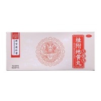 同仁堂 桂附地黄丸