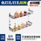 双层不带杆50厘米
