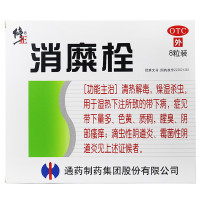修正诺力婷消糜栓3g*8粒
