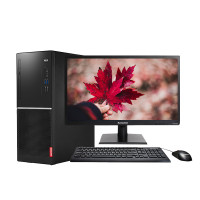 联想(Lenovo)扬天M6202k 商用台式电脑+19.5英寸屏/I3-7100/4GB+16GB傲腾/1TB