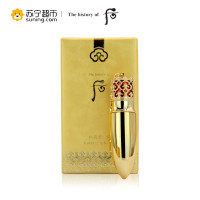 whoo后 拱辰享美奢冠鎏金唇膏#15 7.3g