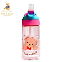 精典泰迪(Classic Teddy)水杯TDPF-Q560C-1硅胶奶嘴一键式开关PP材质男童女童可爱便携大容量吸管杯 蓝色