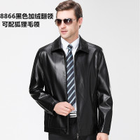 海宁真皮皮衣男绵羊皮男士机车皮夹克男棒球服韩版潮2021新款帅气鄂尔多斯金利来恒源祥劲霸雅戈尔阿玛尼千纸鹤梦特娇外套男 8866黑色加绒翻领 190/104A（要195请留言或联系客服