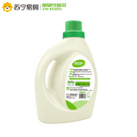 展望可爱多母婴幼儿童草本洗衣液2L桶装婴儿宝宝洗衣液无磷环保草本配方