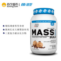 EVERBUILD零致复合蛋白粉固体饮料1800g（咖啡冰激凌味）