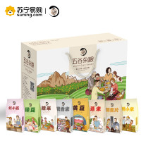 轩辕谷道 五谷杂粮礼盒