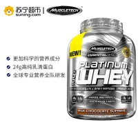 Muscletech肌肉科技乳清蛋白增肌粉健身男健肌粉瘦人增重蛋白质粉 5磅