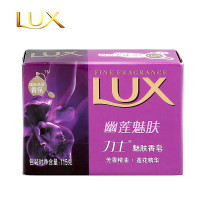 力士幽莲魅肤魅肤香皂 115g