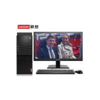 联想（Lenovo） 启天M415 商用台式机电脑 i5-7500 4G 1T 集 DVDRW W10 21.5电 脑