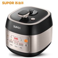 苏泊尔电压力锅SY-50HC6Q 双阀鲜呼吸100 智能IH电磁加热 双内胆 5L 高压力锅 电饭煲