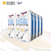 新西兰进口 Theland纽仕兰 高钙低脂牛奶4.0g（礼盒装） 250mL*10盒