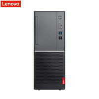 联想M2601K升级款m4601D主机（G4900 4G 500G+128g W10）