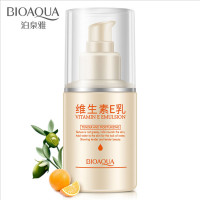 泊泉雅维生素E乳 润清透补水润泽温和滋养 嫩滑美肌乳液