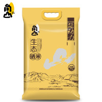 角山(JiaoShan)大米 优质籼米 绿色生态富硒米 5KG 长粒细米 非东北大米 产地直供 5kg