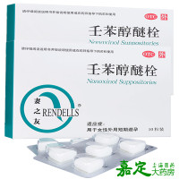 妻之友 壬苯醇醚栓10粒