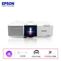 【套餐】爱普生(EPSON)CB-L610【免费安装】大型激光高端工程商务办公投影机教学会议投影家用高清投影仪