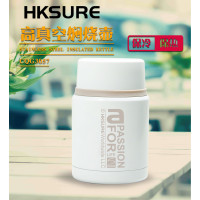 CQG3057高真空焖烧壶 白色