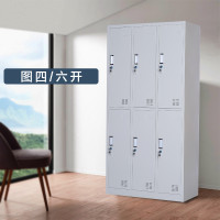豫亨 办公家具六门更衣柜铁皮柜更衣柜储物柜浴室衣柜员工衣柜储物柜铁皮带锁储存柜健身房更衣柜室宿舍衣柜柜办公柜类 六门更衣