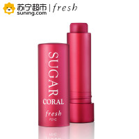 馥蕾诗(FRESH)澄糖滋养护唇膏（珊瑚红）SPF35 4.3g（又名：澄糖滋养护唇膏SPF15）滋润 保湿 显色