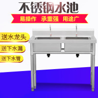 满森（Masain）商用不锈钢水槽水池单槽单星洗菜盆洗碗消毒解冻洗手池带支架子