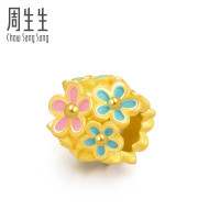 周生生(CHOW SANG SANG)黄金足金Charme串珠系列小花转运珠89105C定价 默认尺寸