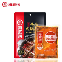 调味品-鲜味宝（75）