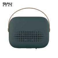 诗杭(SIAU)暖电暖风机小太阳电暖气暖器家用节能省电小型办公室桌面好物品风机--墨羽色