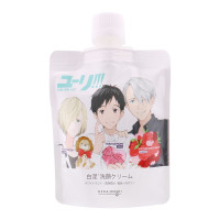 花印白泥紧致洗颜乳110g 清洁保湿