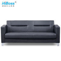 HiBoss办公沙发三人位办公室洽谈区接待会议皮艺沙发 黑色西皮三人位