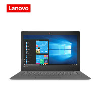 联想(Lenovo)扬天V330-14 14英寸笔记本电脑（i5-8250U 4GB 500GB+128GB 2G独显）