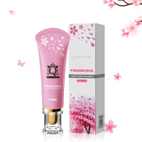 芊茉樱花嫩红精华乳25g