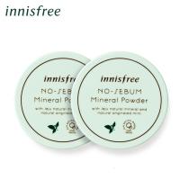 Innisfree悦诗风吟控油矿物质散粉5g（彩妆粉底轻薄定妆粉粉底液）2只装_0