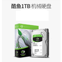 希捷(Seagate) 原装移动硬盘1T（3.0新）