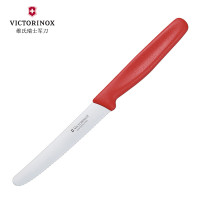 维氏（Victorinox）瑞士军刀正品进口厨房刀具维氏厨刀水果刀5.0831