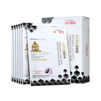 森田 复合胶原黑面膜 7片/盒