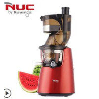 NUC原汁机 NA-8720(DR) 红色