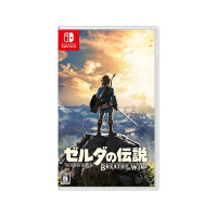 任天堂（Nitendo）Switch NS 家用游戏机游戏卡带 塞尔达传说荒野之息