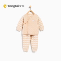 童泰TONGTAI纯棉婴儿加厚内衣套装0-3个月宝宝秋冬季保暖和服两件套儿童通用59cm 棕色 59cm