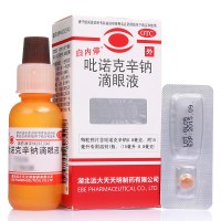 白内停 吡诺克辛钠滴眼液 15ml:0.8mg