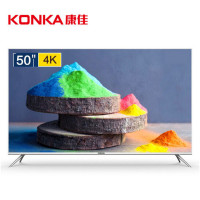 康佳(KONKA) B50U 50英寸4K超高清36核金属机身